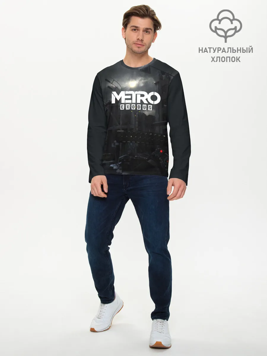 Мужской лонгслив базовый / METRO EXODUS