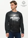 Мужской лонгслив базовый / METRO EXODUS