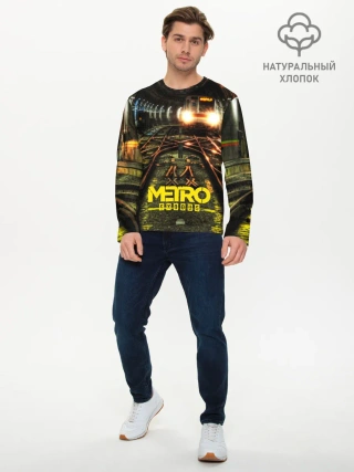 Мужской лонгслив базовый / METRO EXODUS