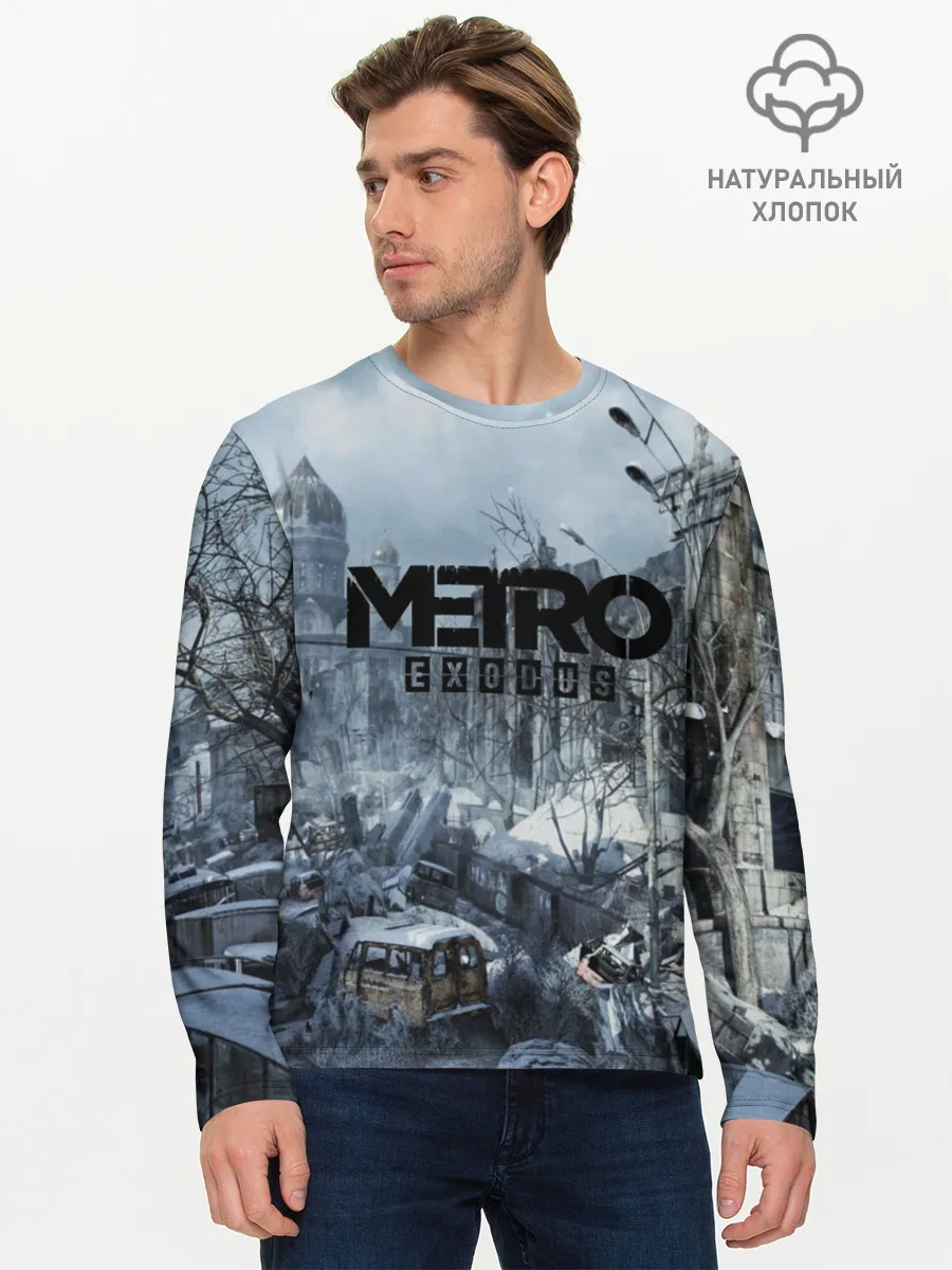 Мужской лонгслив базовый / METRO EXODUS