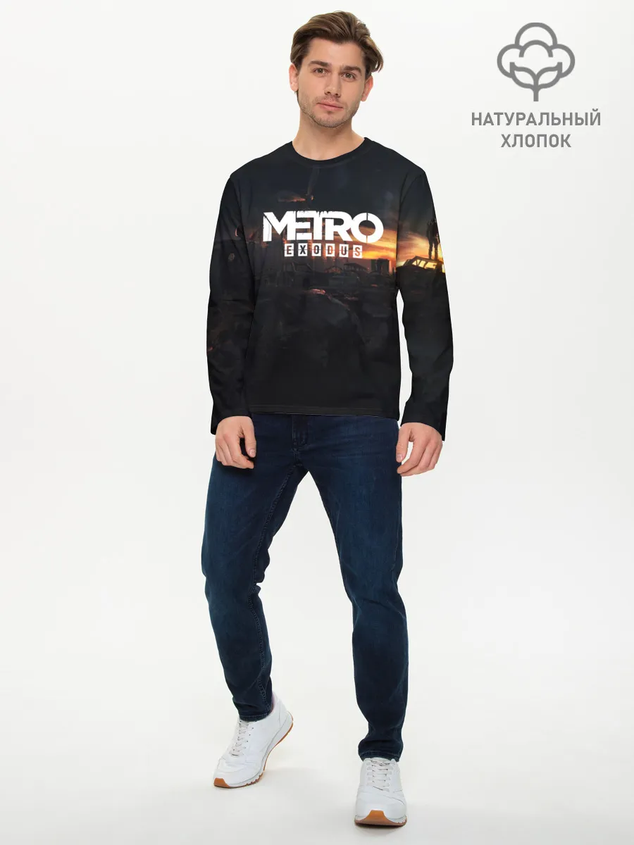 Мужской лонгслив базовый / METRO EXODUS