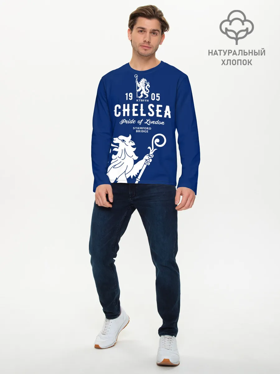 Мужской лонгслив базовый / Челси