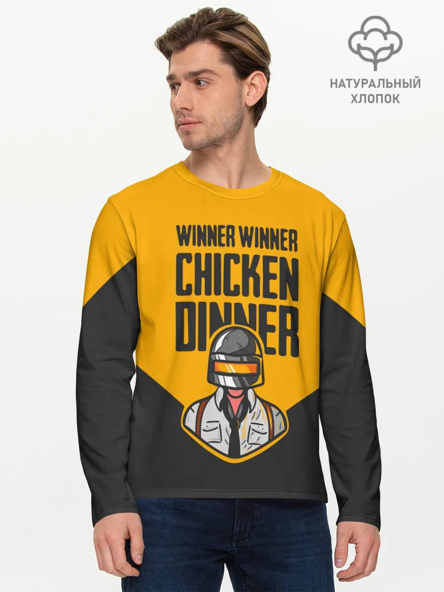 Мужской лонгслив базовый / PUBG