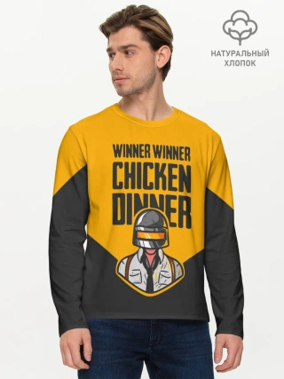 Мужской лонгслив базовый / PUBG