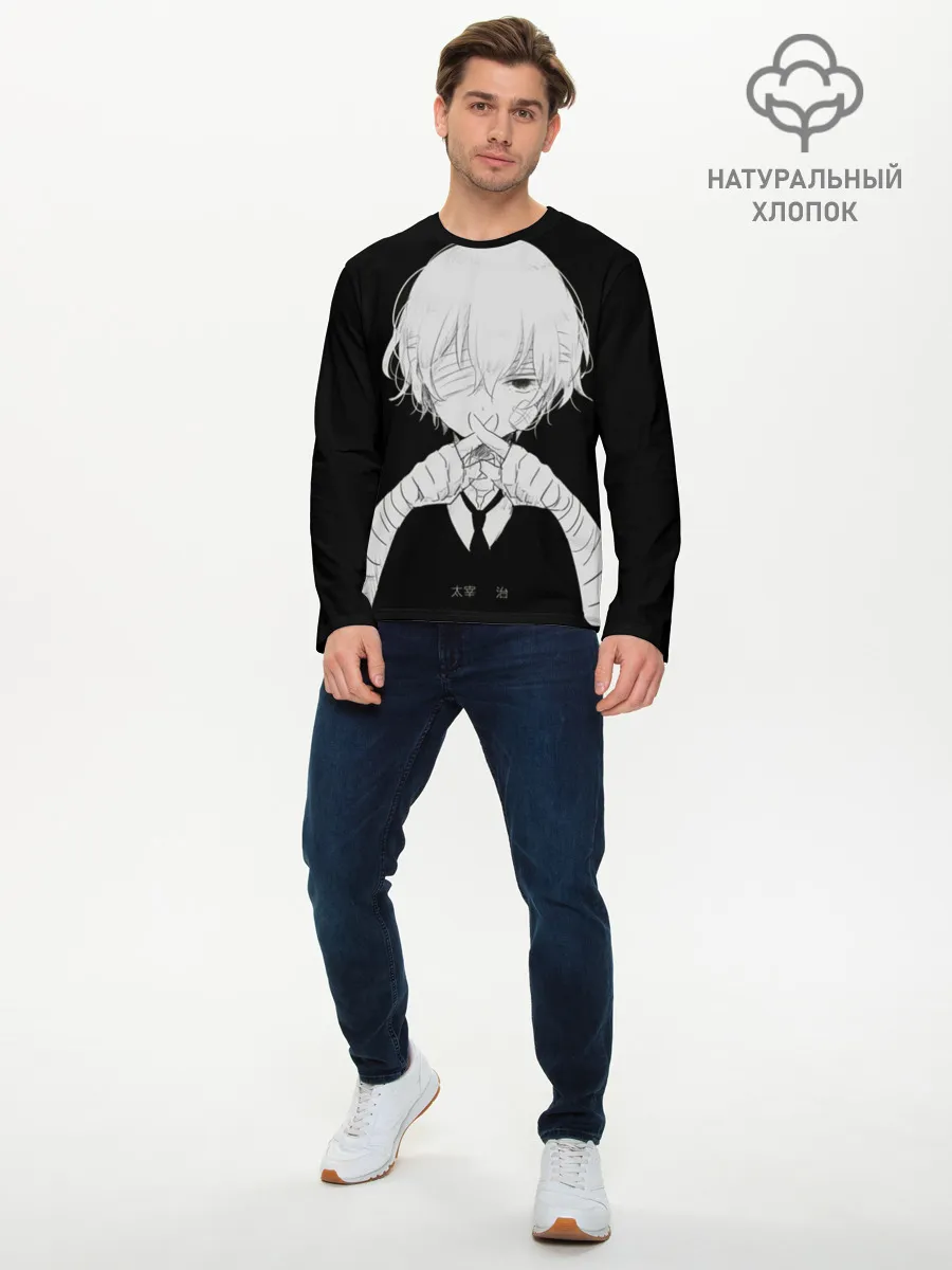 Мужской лонгслив базовый / SILENCE