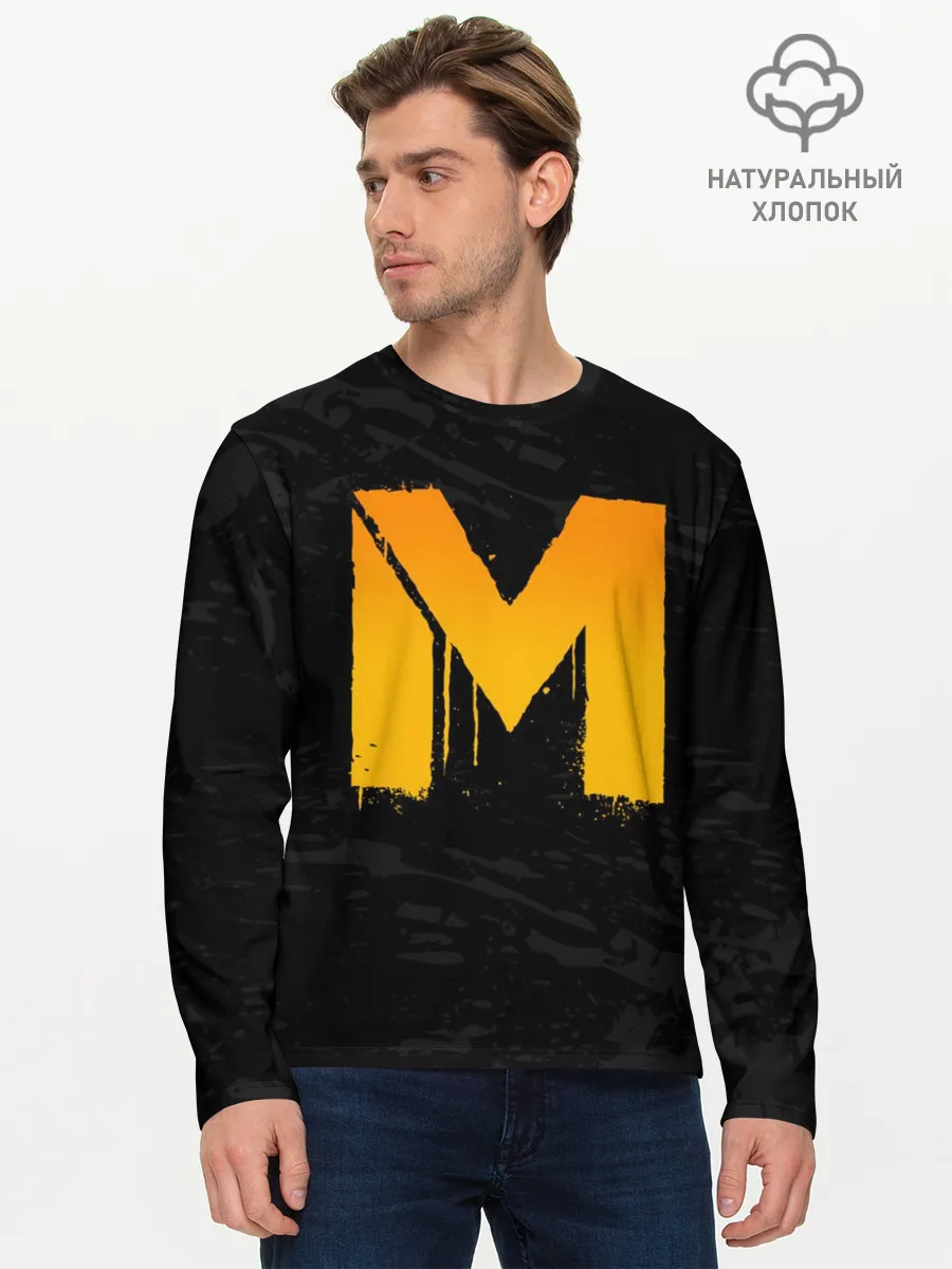 Мужской лонгслив базовый / METRO