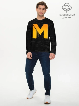 Мужской лонгслив базовый / METRO