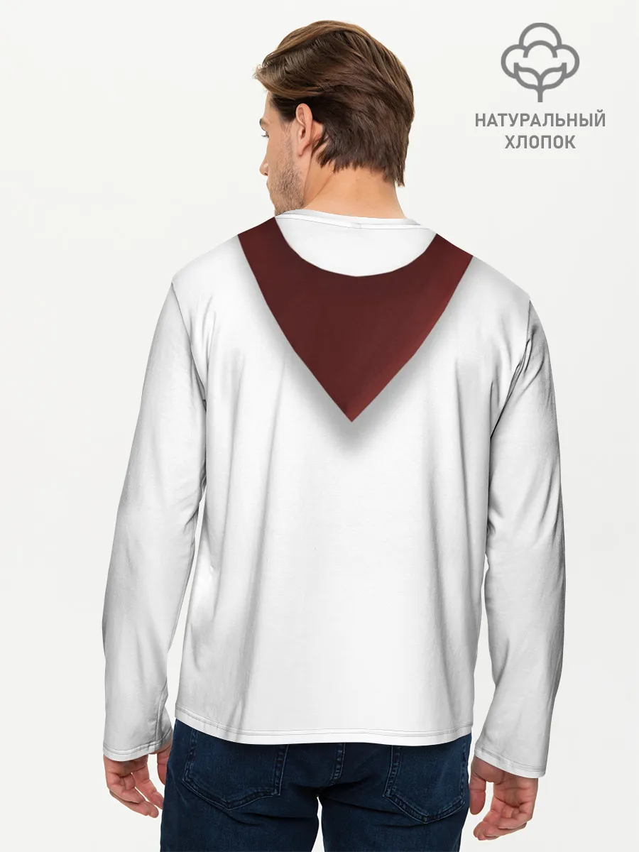 Мужской лонгслив базовый / Форма пионера бесконечное лето