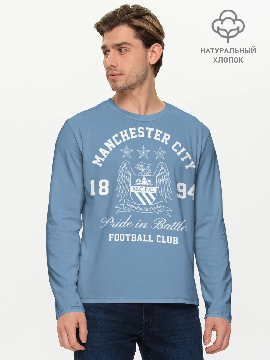 Мужской лонгслив базовый / Манчестер Сити