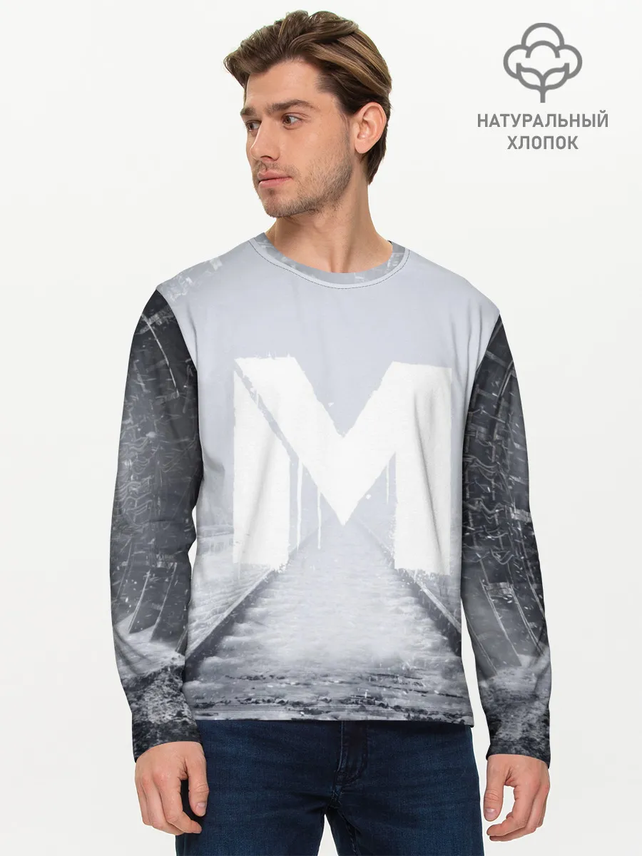 Мужской лонгслив базовый / METRO