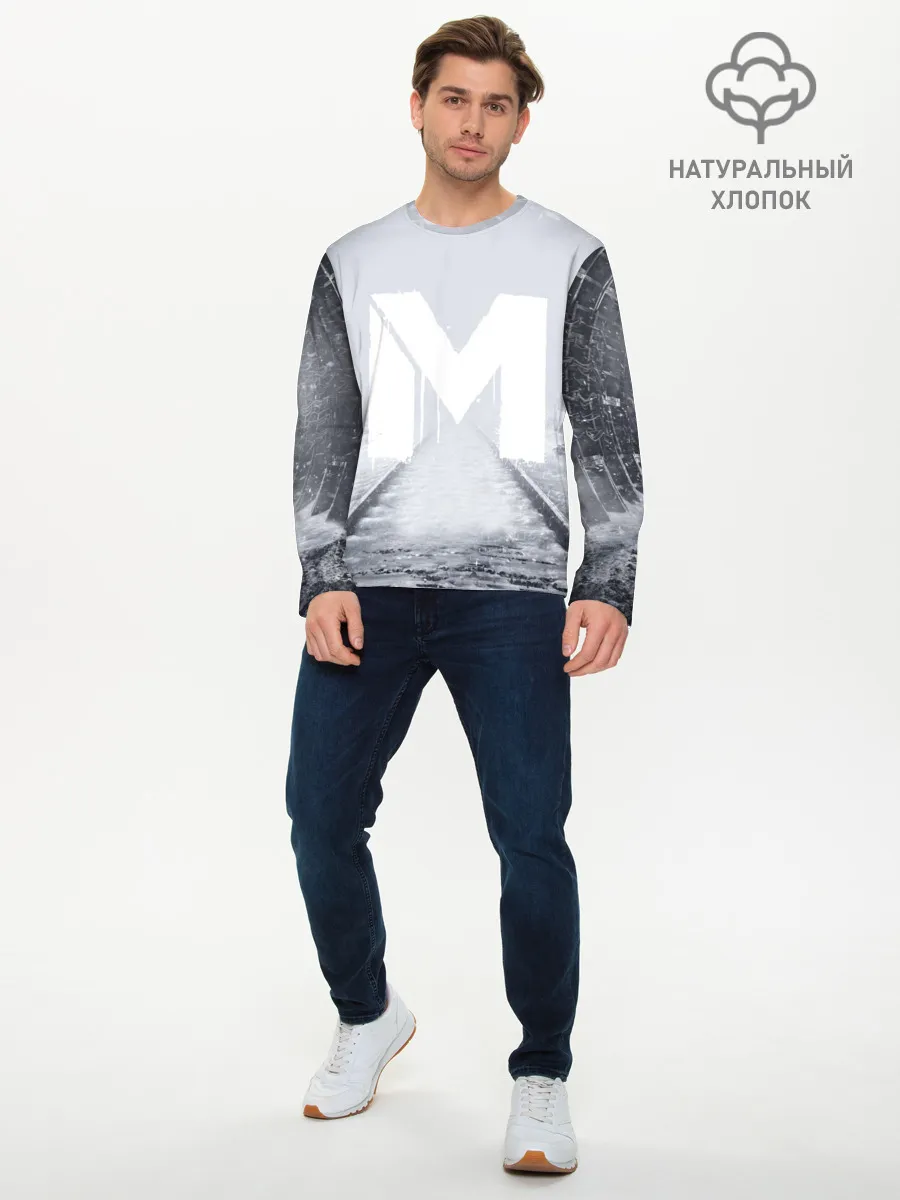 Мужской лонгслив базовый / METRO
