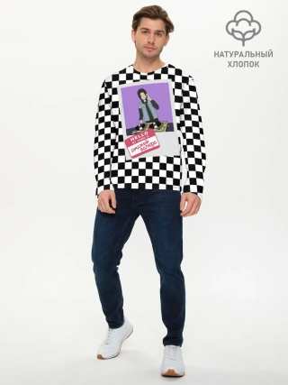Мужской лонгслив базовый / Френдзона Валера