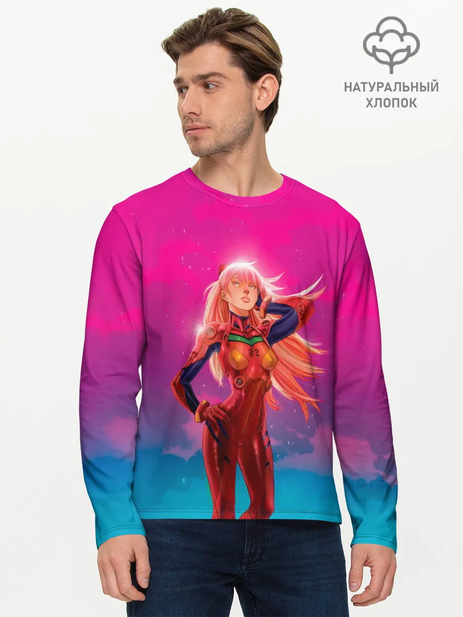 Мужской лонгслив базовый / Прекрасная АСКА ЛЭНГЛИ СОРЬЮ