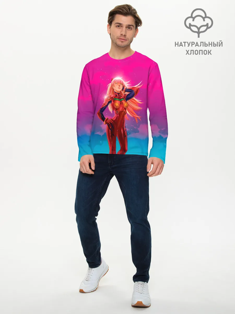 Мужской лонгслив базовый / Прекрасная АСКА ЛЭНГЛИ СОРЬЮ