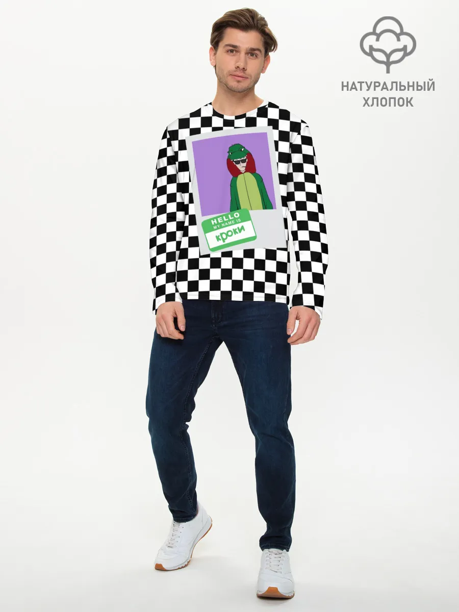 Мужской лонгслив базовый / Френдзона Кроки