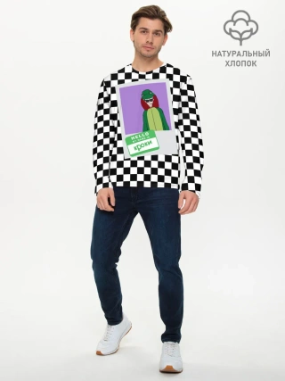 Мужской лонгслив базовый / Френдзона Кроки