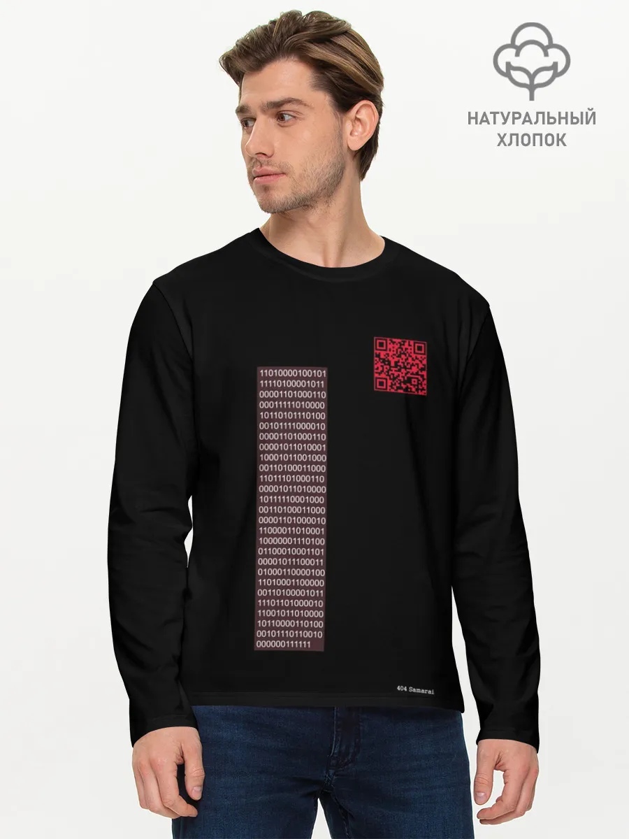 Мужской лонгслив базовый / самурай 404
