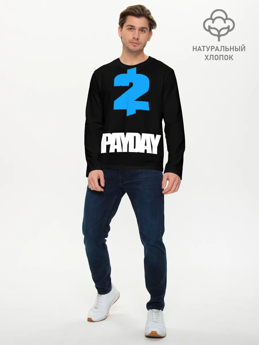 Мужской лонгслив базовый / PAYDAY