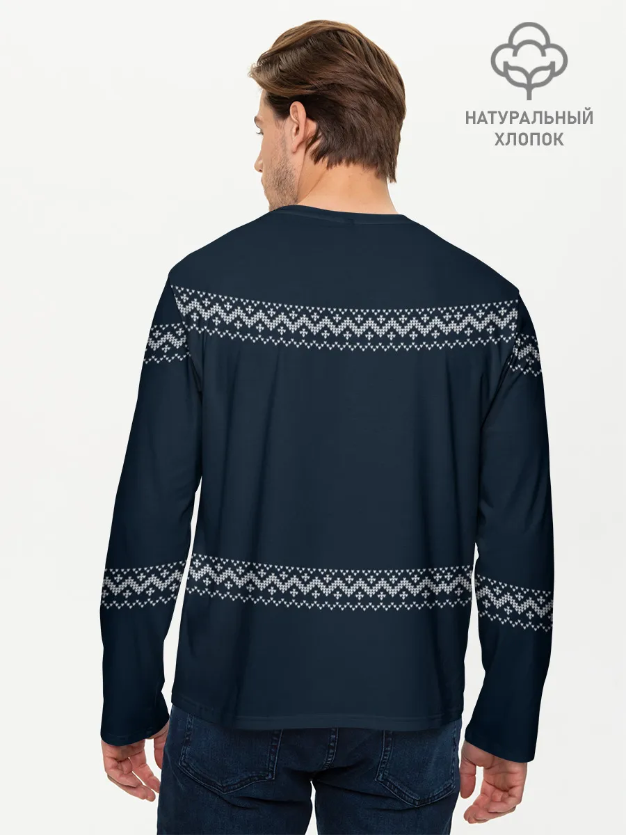 Мужской лонгслив базовый / Гринч Вязаный