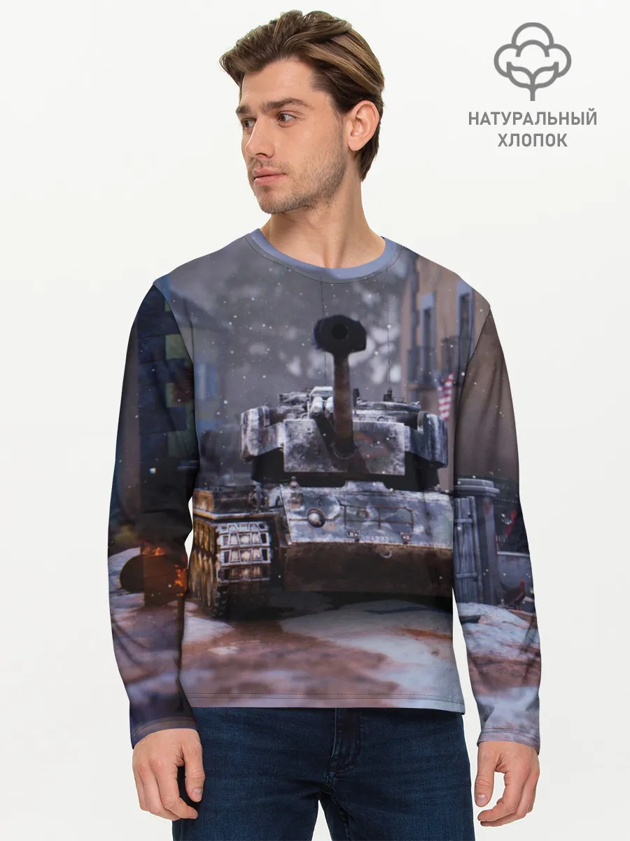 Мужской лонгслив базовый / Танк в засаде