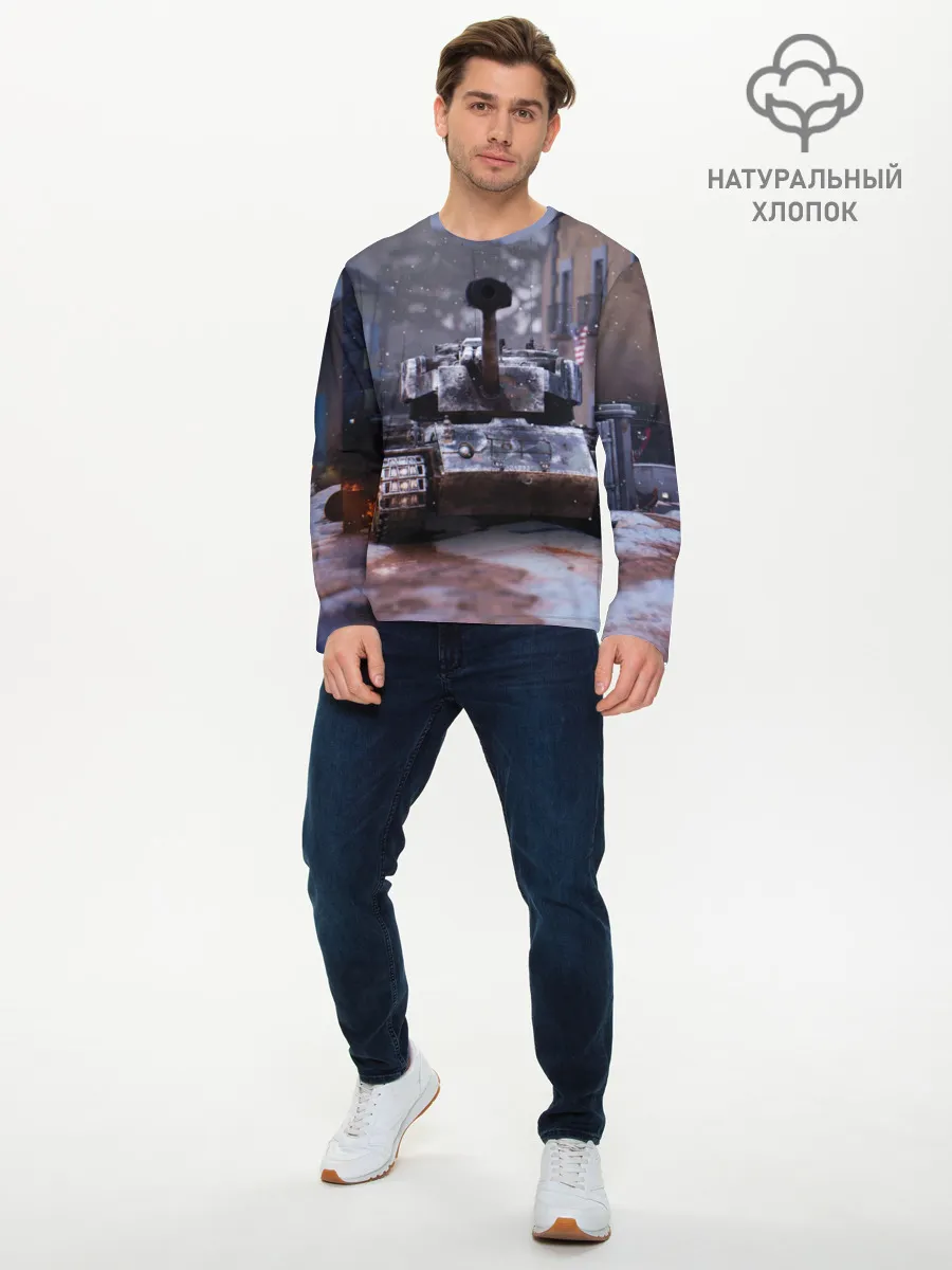 Мужской лонгслив базовый / Танк в засаде