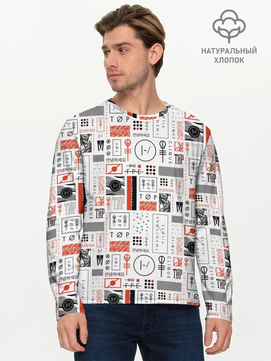 Мужской лонгслив базовый / Twenty One Pilots - Blurryface