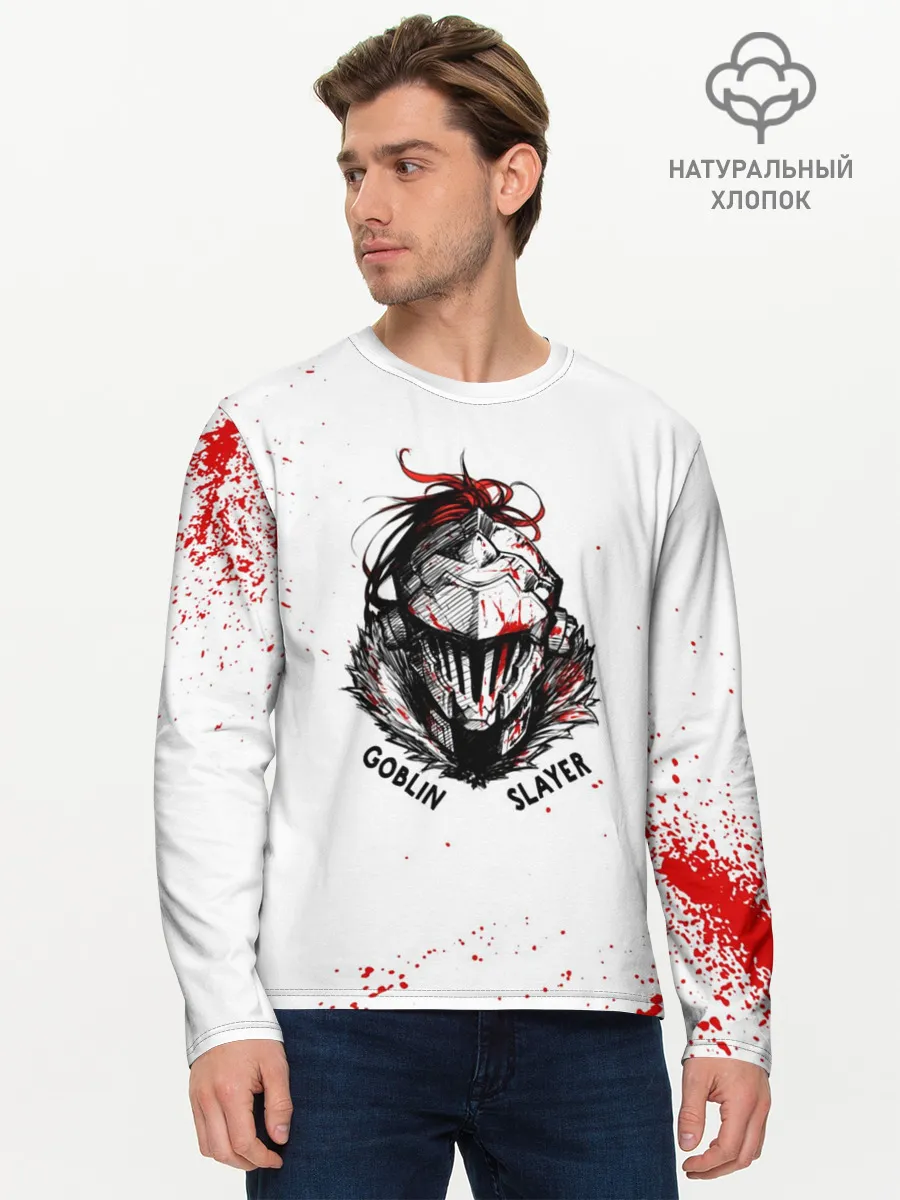 Мужской лонгслив базовый / Маска Убийцы Гоблинов