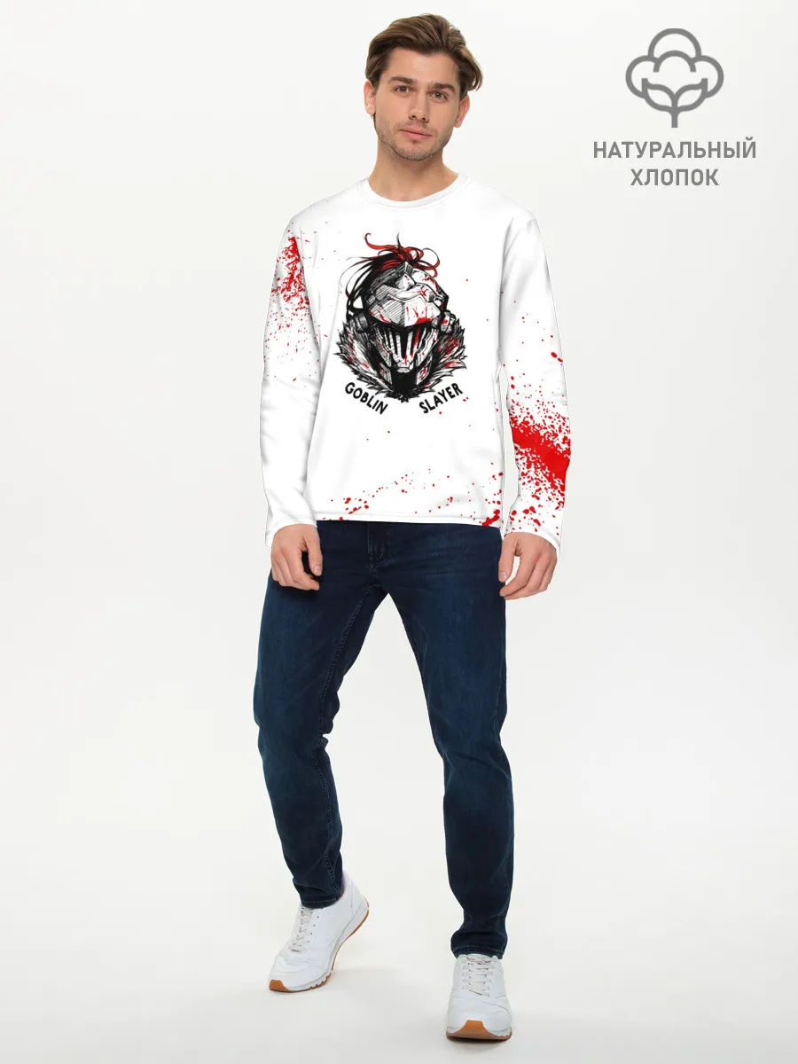 Мужской лонгслив базовый / Маска Убийцы Гоблинов