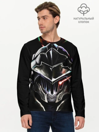 Мужской лонгслив базовый / Маска Убийцы Гоблинов в тени
