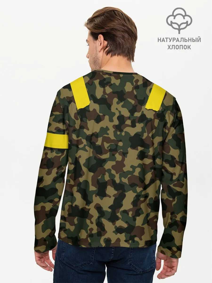 Мужской лонгслив базовый / Twenty One Pilots - Jumpsuit