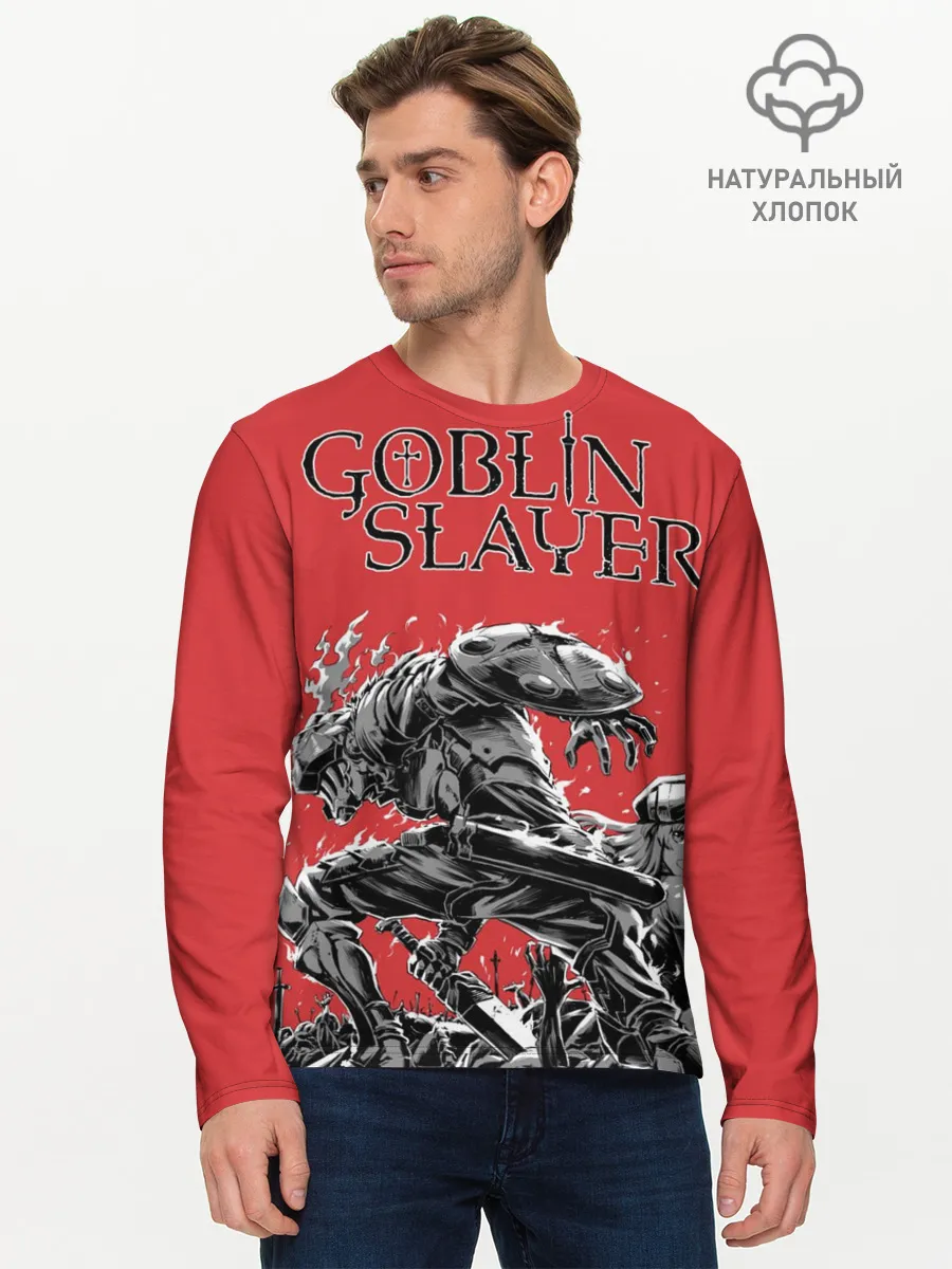 Мужской лонгслив базовый / Убийца гоблинов и Жрица