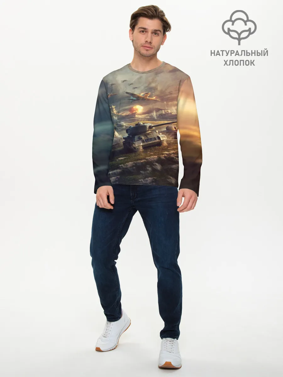 Мужской лонгслив базовый / Танки