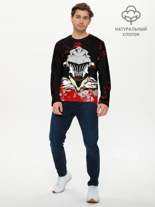 Мужской лонгслив базовый / Goblin Slayer stains