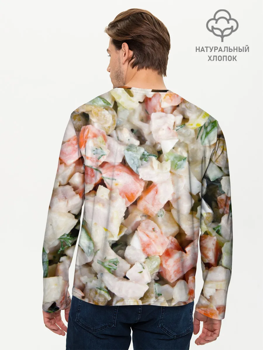 Мужской лонгслив базовый / Оливье