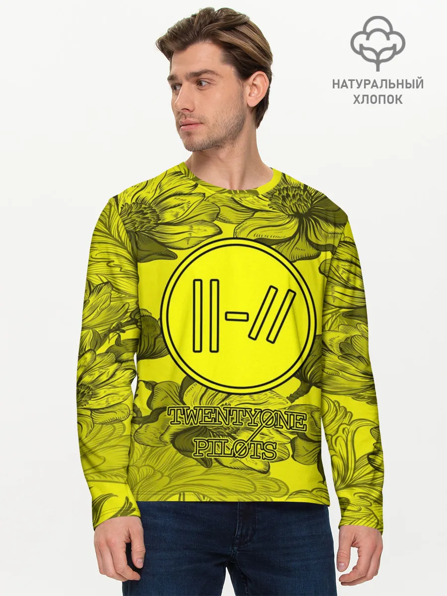 Мужской лонгслив базовый / TWENTY ONE PILOTS