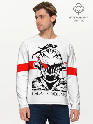 Мужской лонгслив базовый / I SLAY GOBLINS