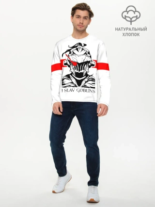 Мужской лонгслив базовый / I SLAY GOBLINS