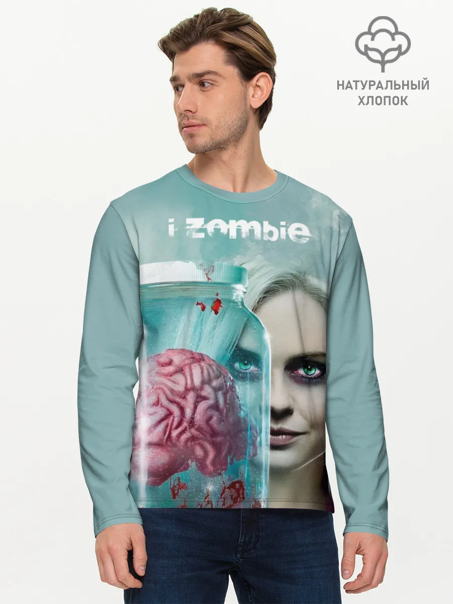 Мужской лонгслив базовый / i-ZOMBIE
