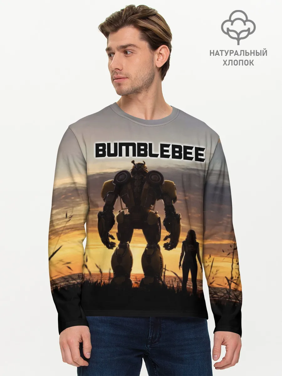 Мужской лонгслив базовый / BUMBLEBEE