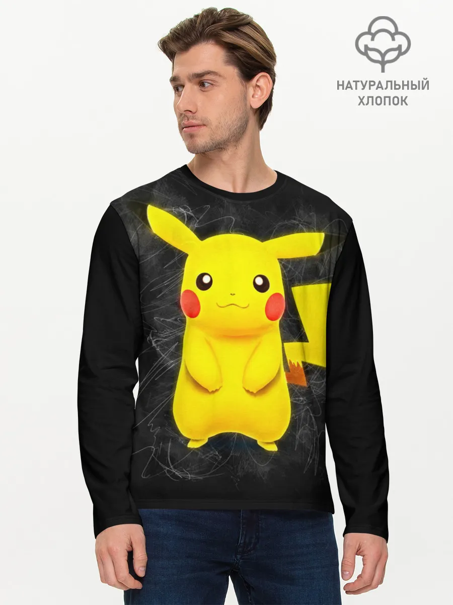 Мужской лонгслив базовый / Покемон Пикачу