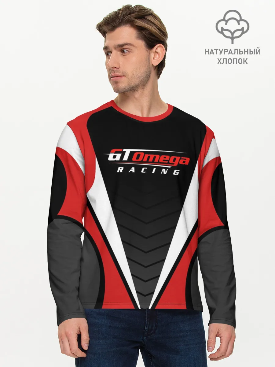 Мужской лонгслив базовый / Форма GT Omega
