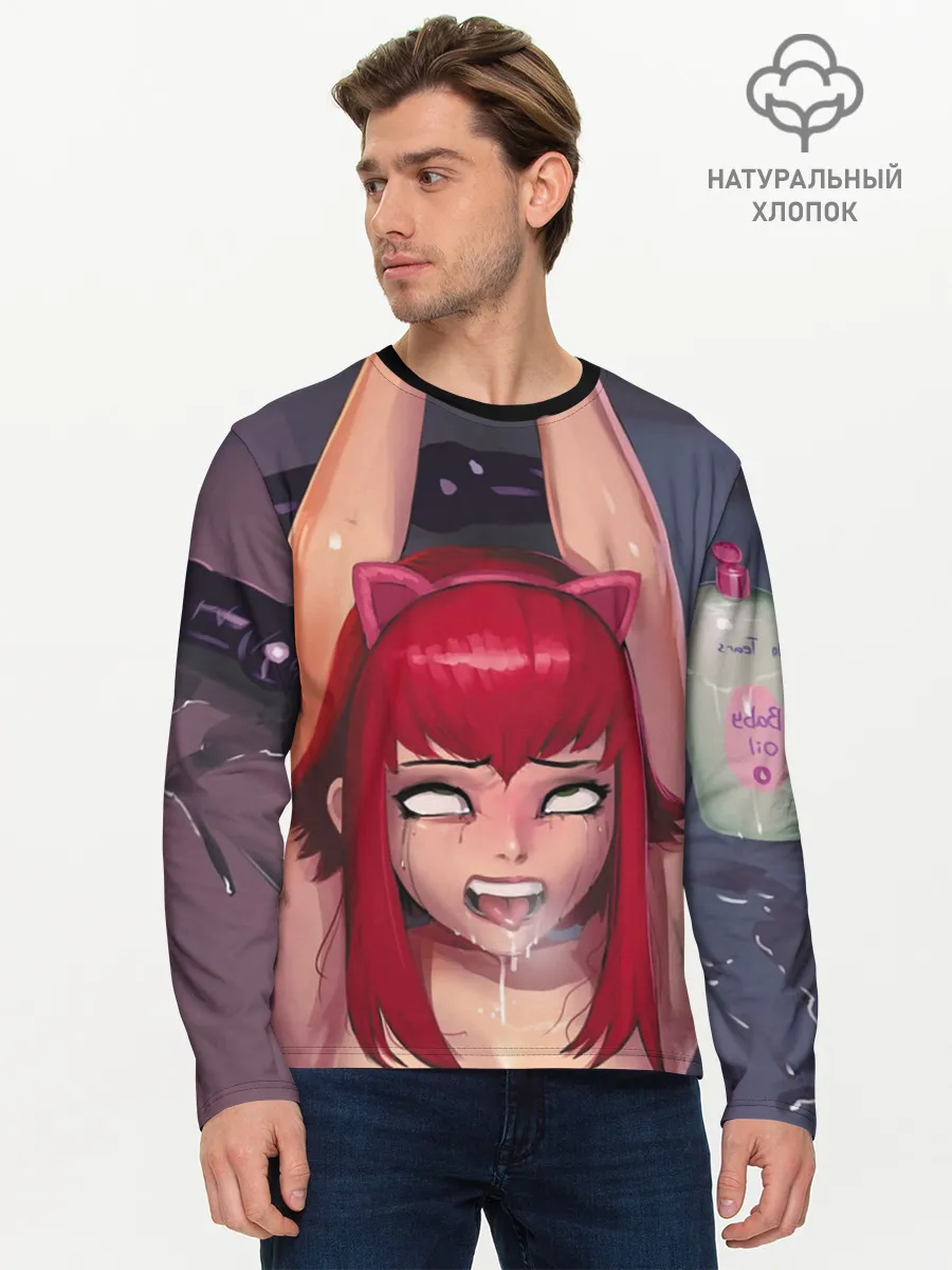 Мужской лонгслив базовый / Лика Заповедник Зелирия