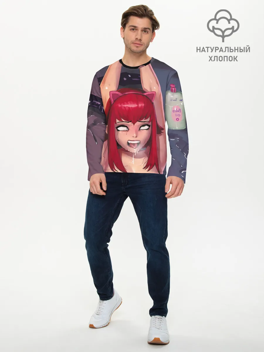 Мужской лонгслив базовый / Лика Заповедник Зелирия