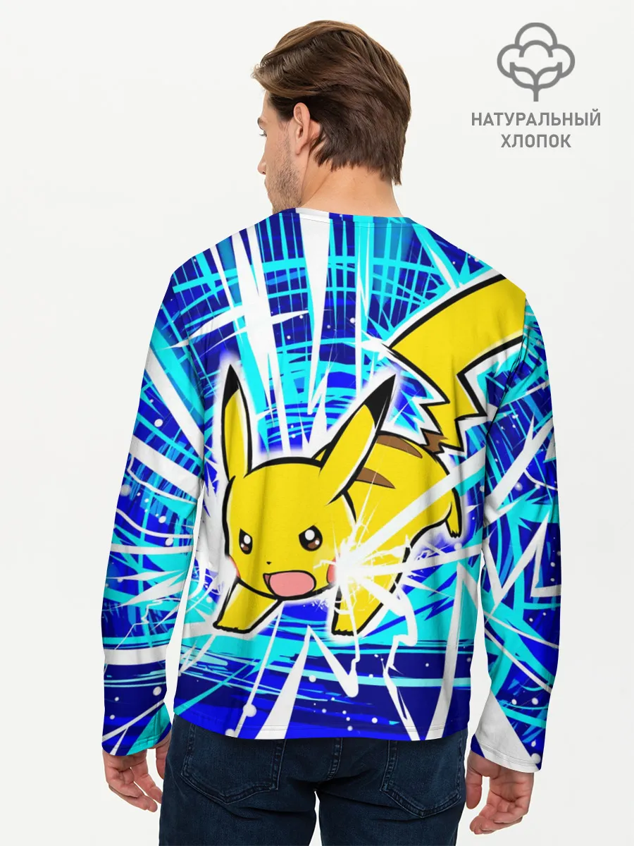 Мужской лонгслив базовый / Пикачу