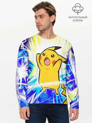 Мужской лонгслив базовый / Пикачу