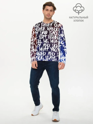 Мужской лонгслив базовый / Art of words