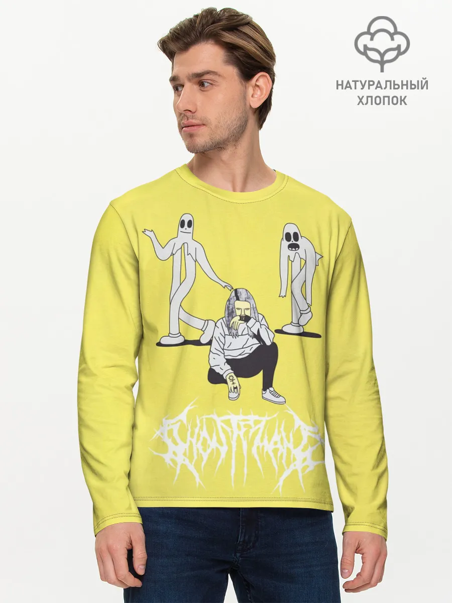 Мужской лонгслив базовый / Ghostemane Mercury