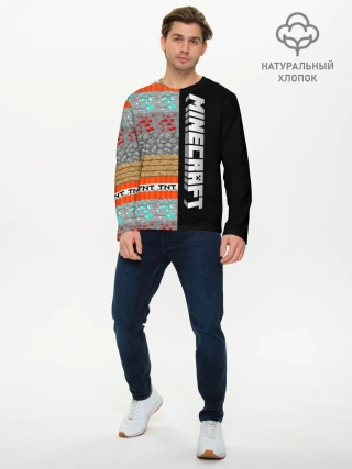 Мужской лонгслив базовый / Minecraft
