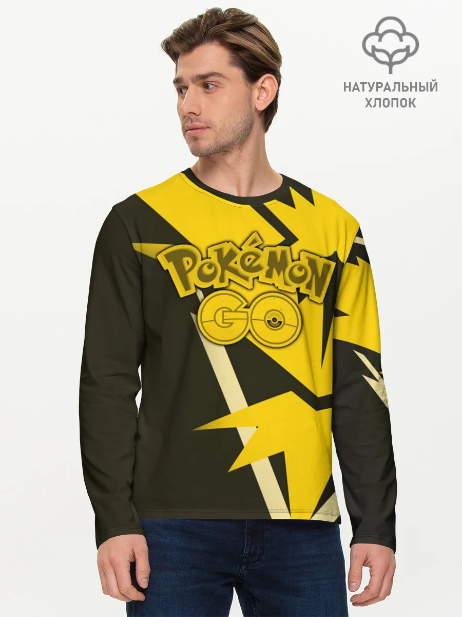 Мужской лонгслив базовый / Pokemon GO