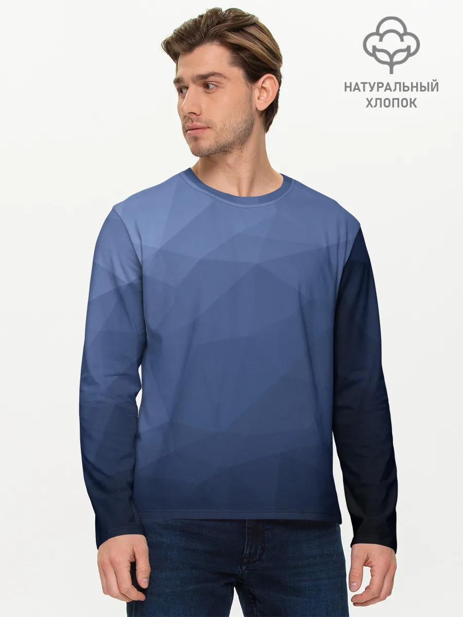 Мужской лонгслив базовый / АБСТРАКЦИЯ